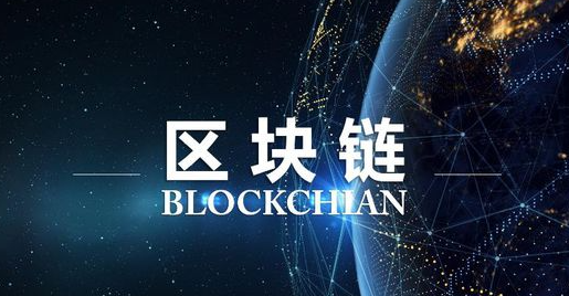 欧交易所LTC红包制作演示步骤